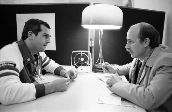 Олимпийская деревня XXII летних Олимпийских игр