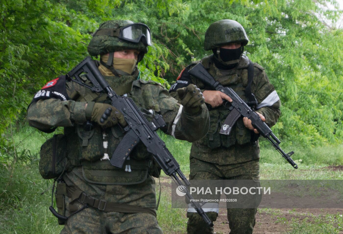 Обнаружение и подрыв схрона с оружием ВСУ в Херсонской области