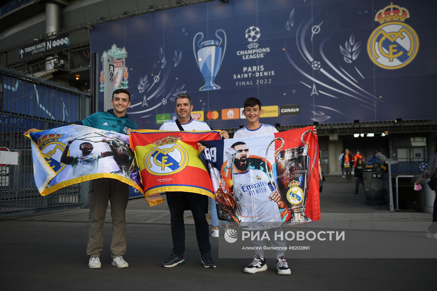 Атмосфера в Париже перед финалом Лиги чемпионов по футболу