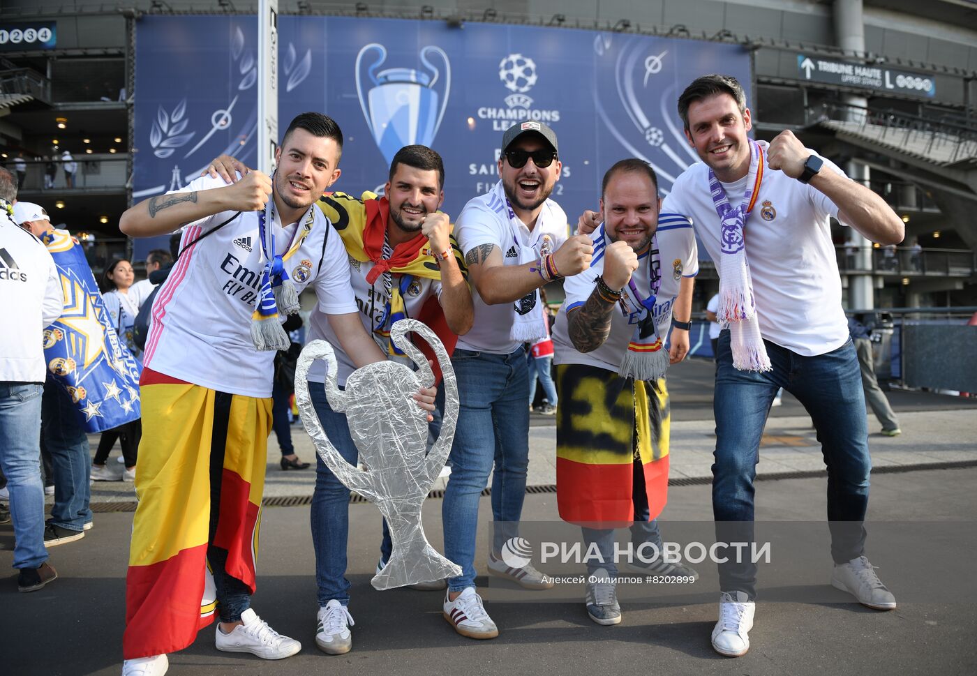 Атмосфера в Париже перед финалом Лиги чемпионов по футболу