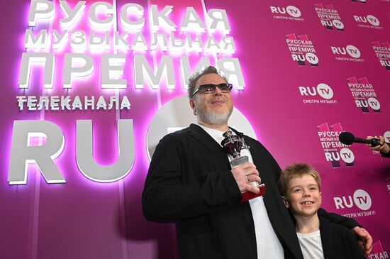XI Русская музыкальная премия телеканала RU.TV