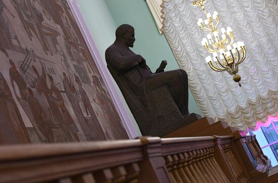 XI Всероссийская акция "Библионочь 2022" 