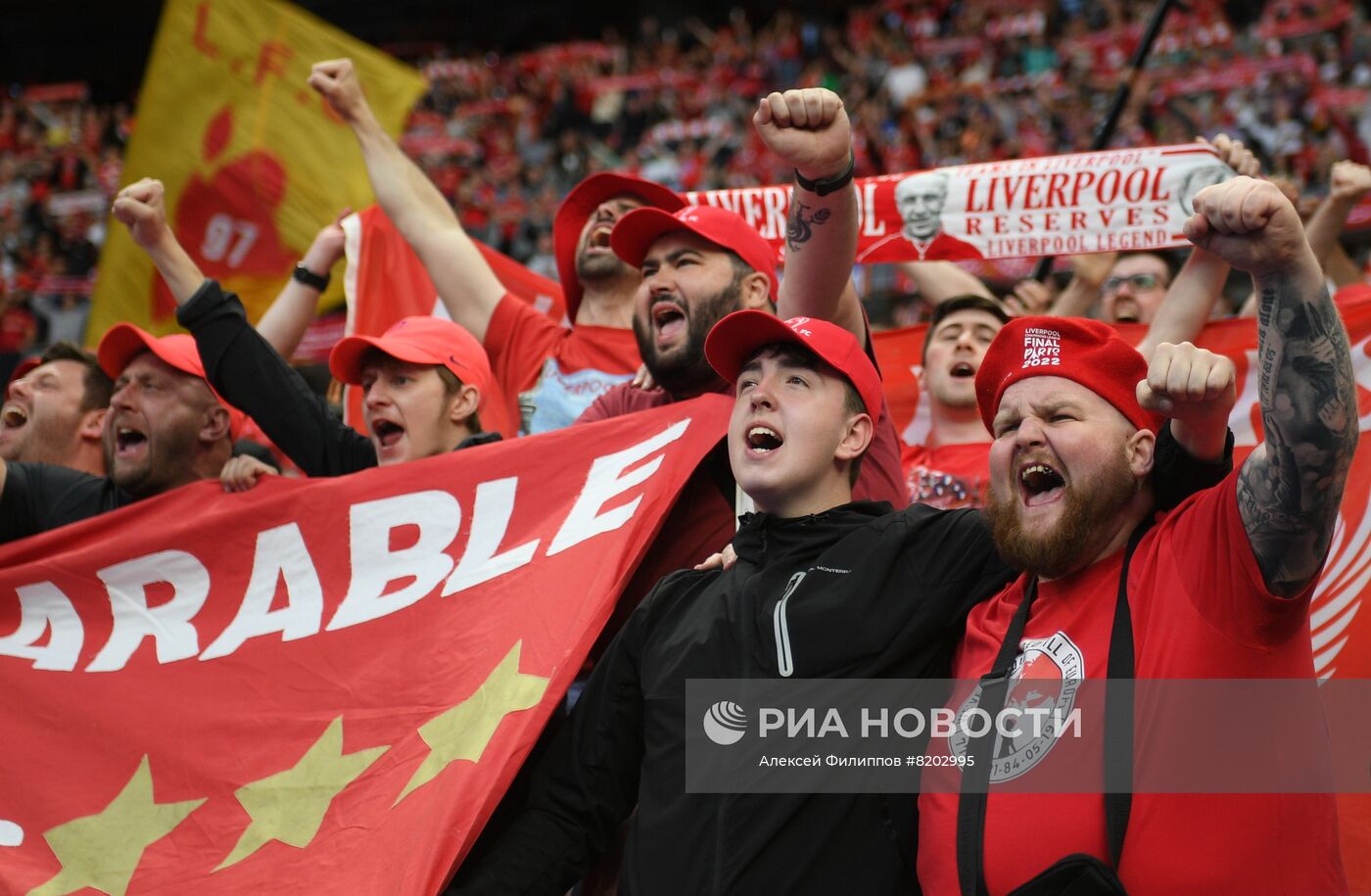Атмосфера в Париже перед финалом Лиги чемпионов по футболу