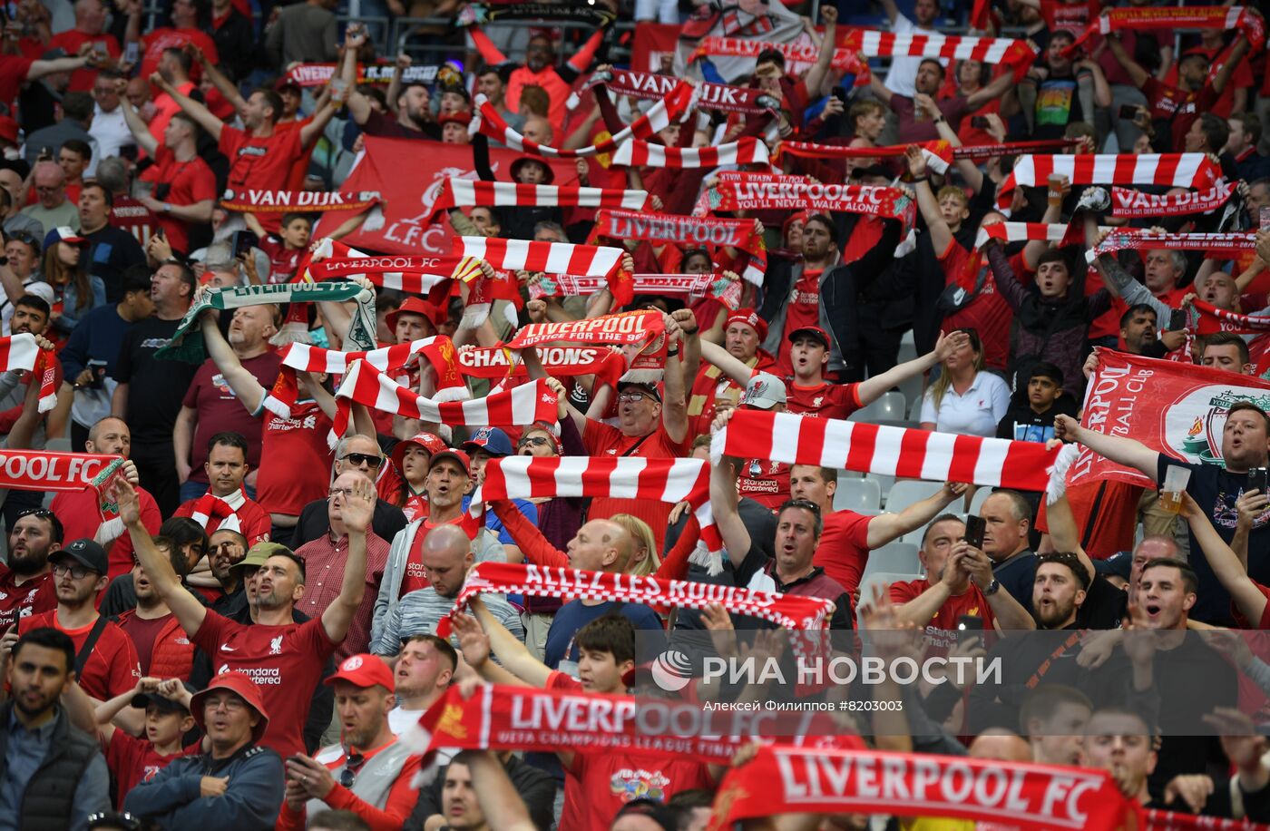 Атмосфера в Париже перед финалом Лиги чемпионов по футболу
