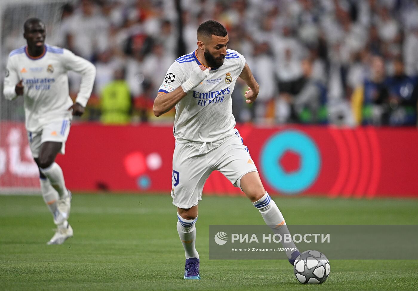 Футбол. Лига чемпионов. Финал. Матч "Ливерпуль" - "Реал"