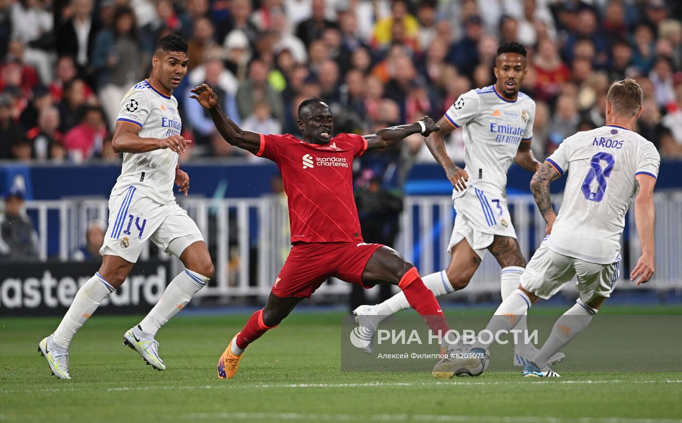 Футбол. Лига чемпионов. Финал. Матч "Ливерпуль" - "Реал"