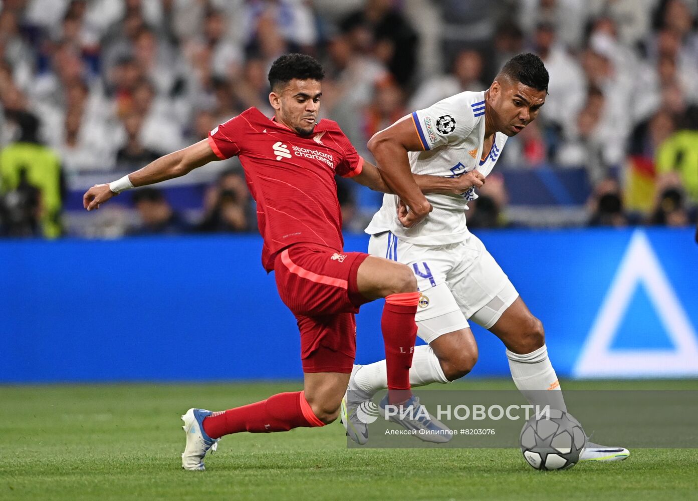 Футбол. Лига чемпионов. Финал. Матч "Ливерпуль" - "Реал"