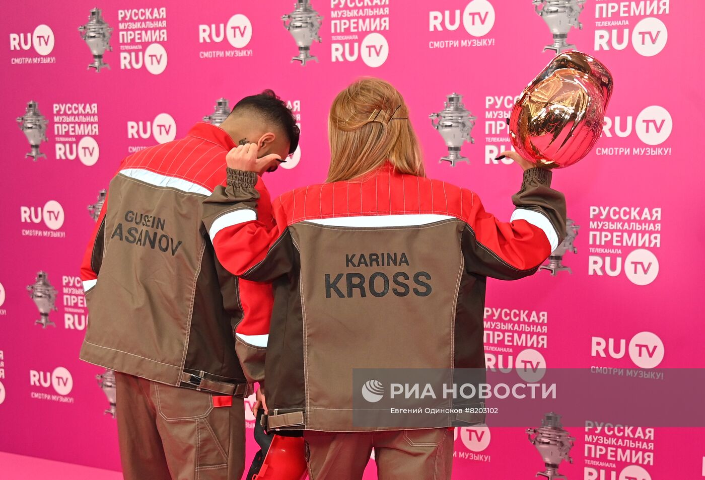 XI Русская музыкальная премия телеканала RU.TV