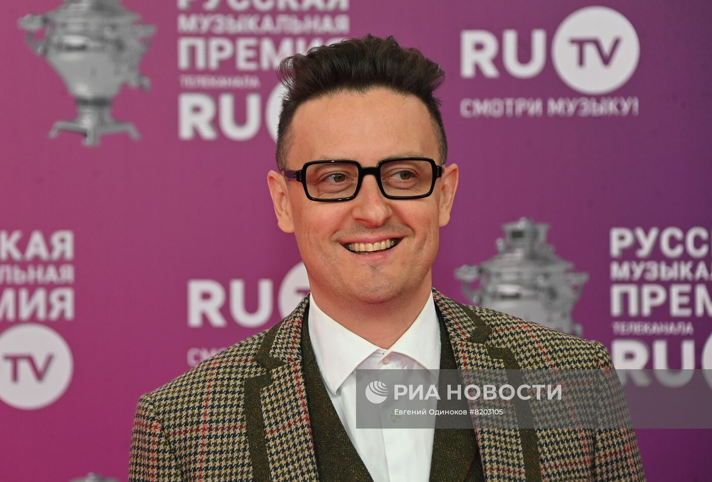 XI Русская музыкальная премия телеканала RU.TV