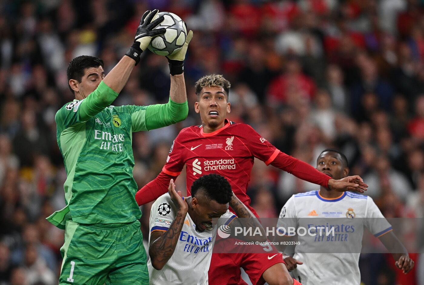 Футбол. Лига чемпионов. Финал. Матч "Ливерпуль" - "Реал"