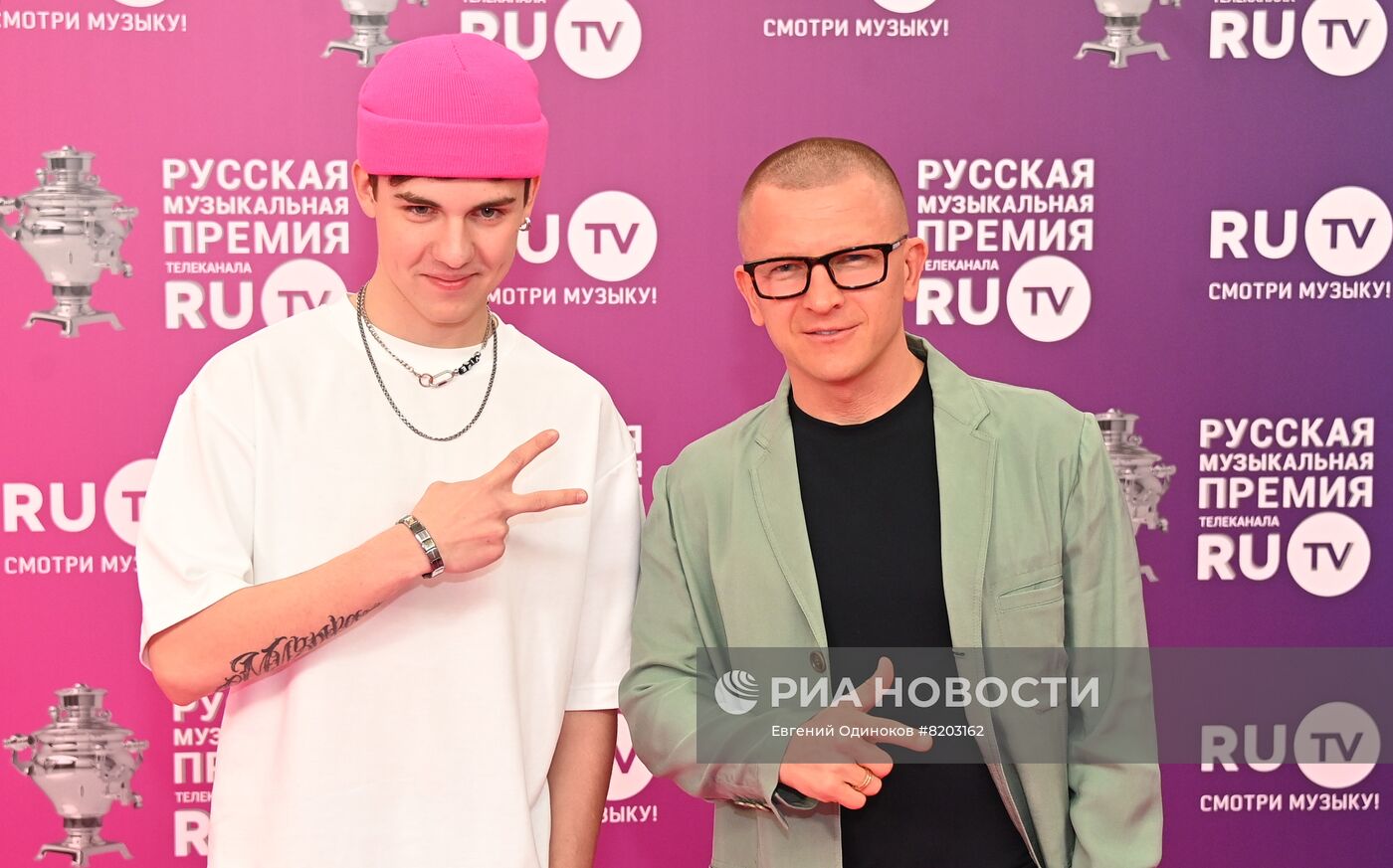 XI Русская музыкальная премия телеканала RU.TV