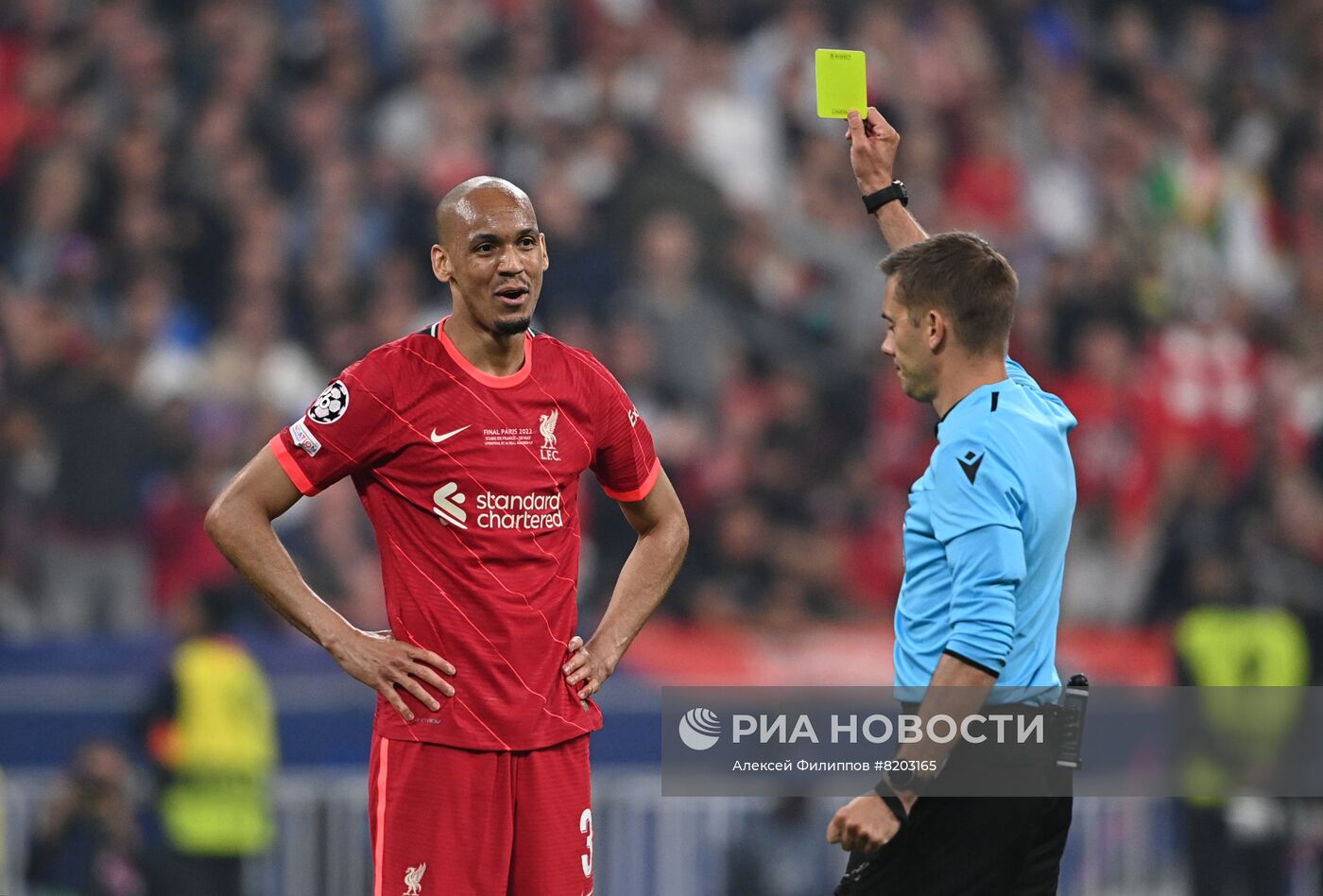 Футбол. Лига чемпионов. Финал. Матч "Ливерпуль" - "Реал"