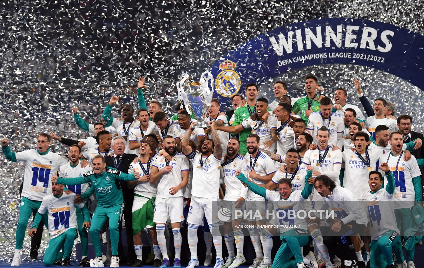 Футбол. Лига чемпионов. Финал. Матч "Ливерпуль" - "Реал"