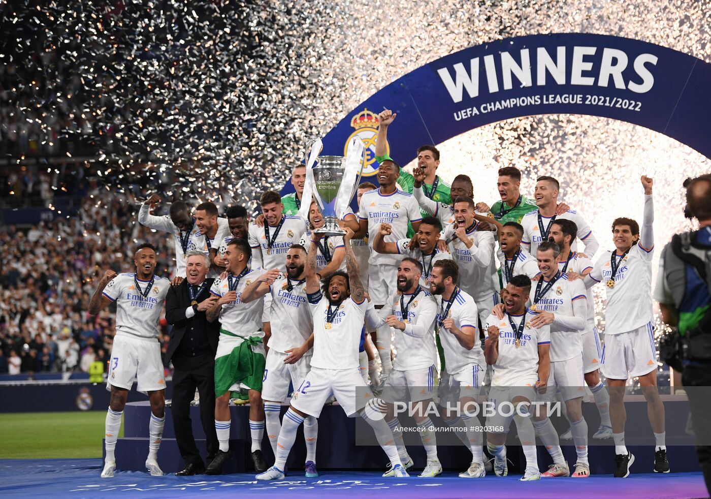 Футбол. Лига чемпионов. Финал. Матч "Ливерпуль" - "Реал"