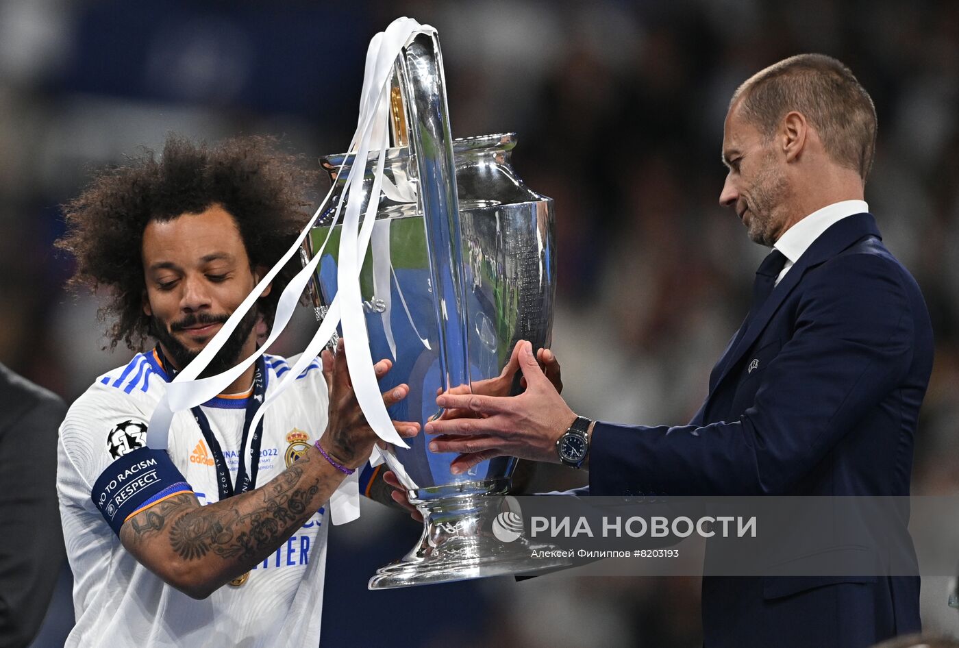 Футбол. Лига чемпионов. Финал. Матч "Ливерпуль" - "Реал"