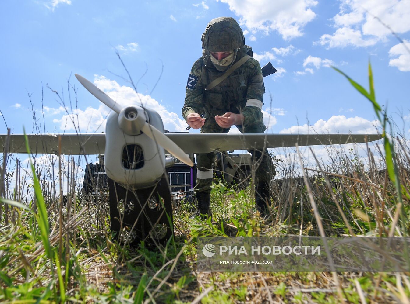 Проведение спецоперации ВС РФ в южном направлении