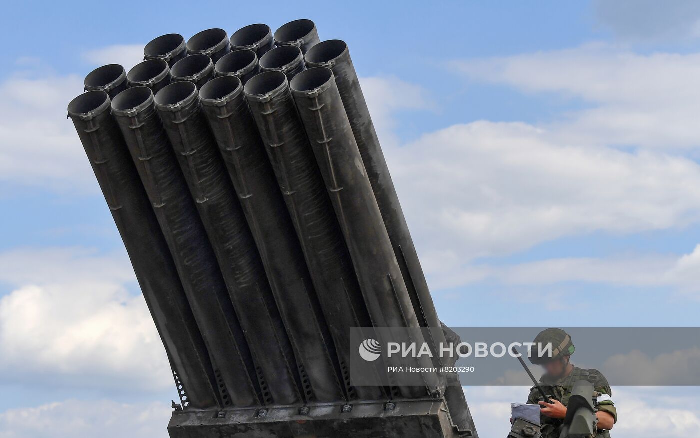 Проведение спецоперации ВС РФ в южном направлении