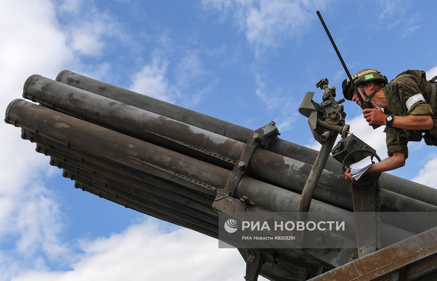 Проведение спецоперации ВС РФ в южном направлении