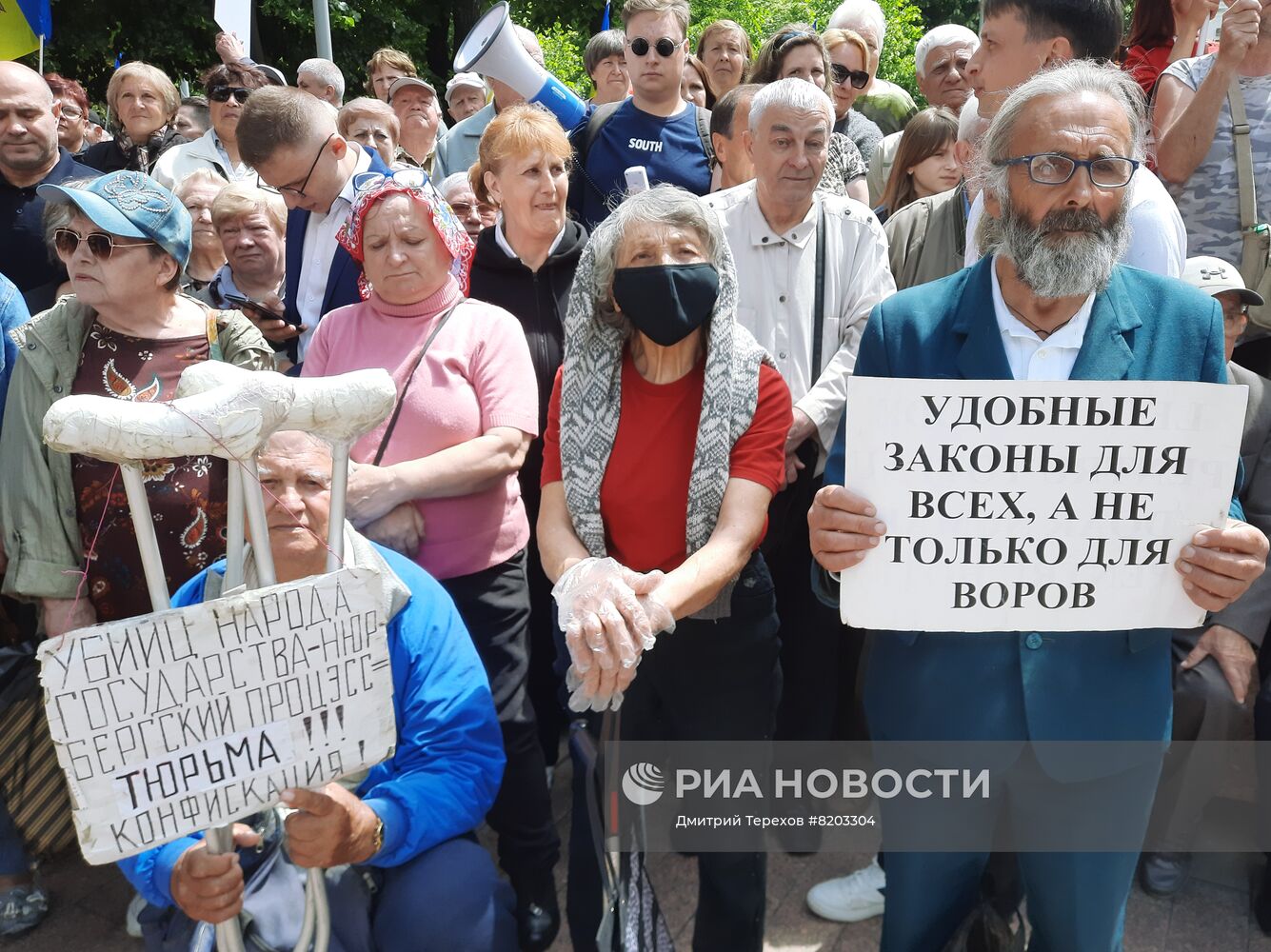 Акция протеста сторонников И. Додона в Кишиневе