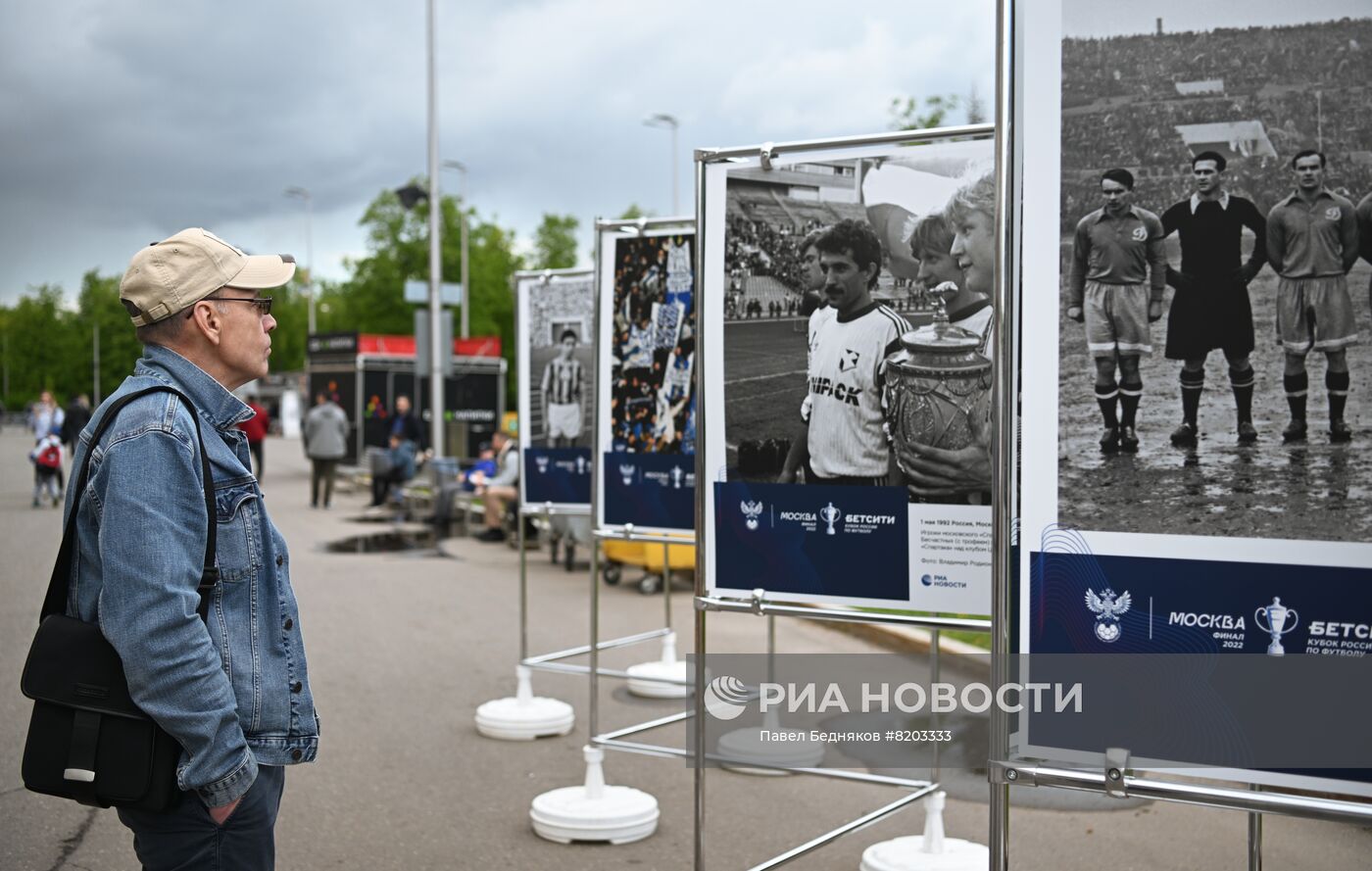 Фотовыставка, посвященная истории Кубка России по футболу