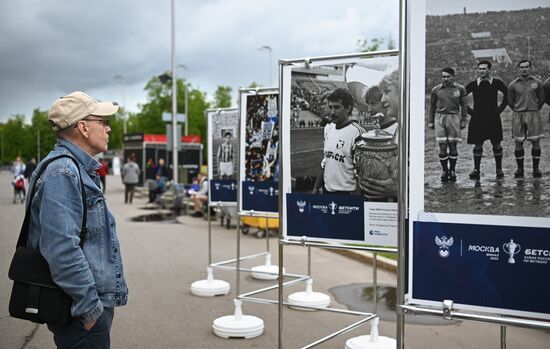 Фотовыставка, посвященная истории Кубка России по футболу