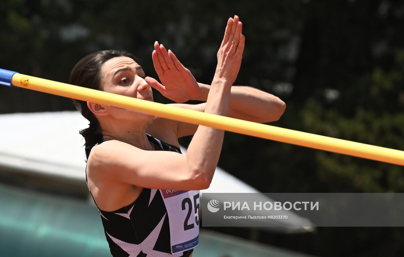 Легкая атлетика. Командный чемпионат России