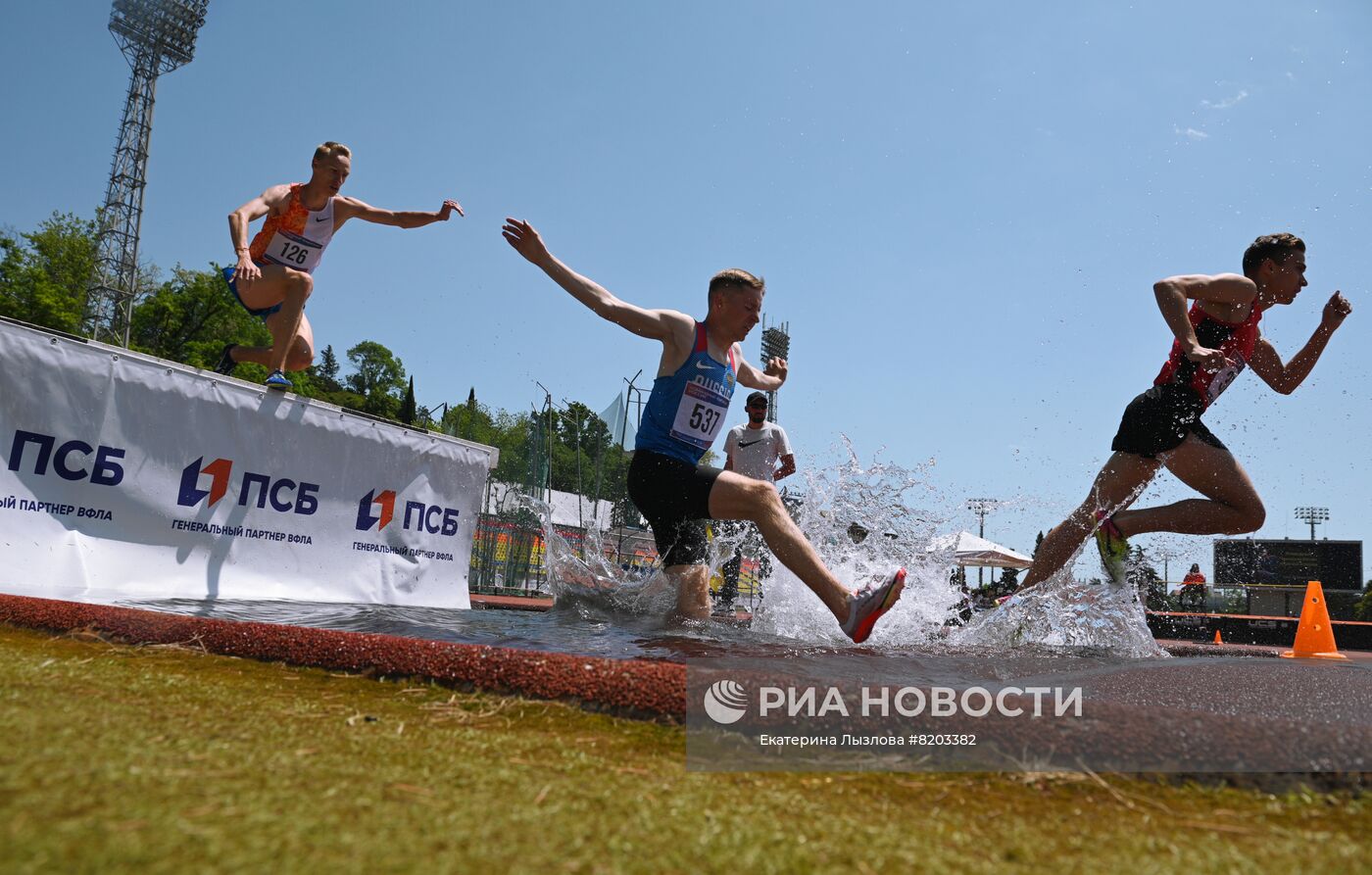 Легкая атлетика. Командный чемпионат России