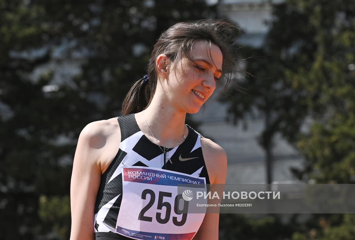 Легкая атлетика. Командный чемпионат России