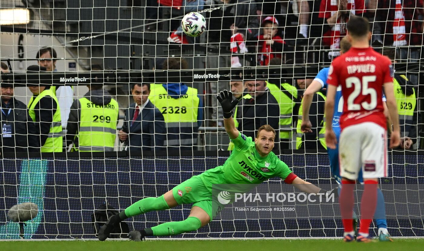 Футбол. Кубок России. Финал. Матч "Спартак" - "Динамо"