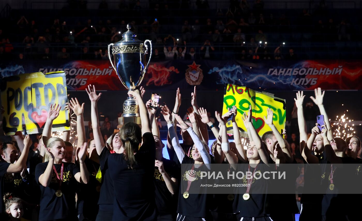 Гандбол. Чемпионат России. Женщины. Финал