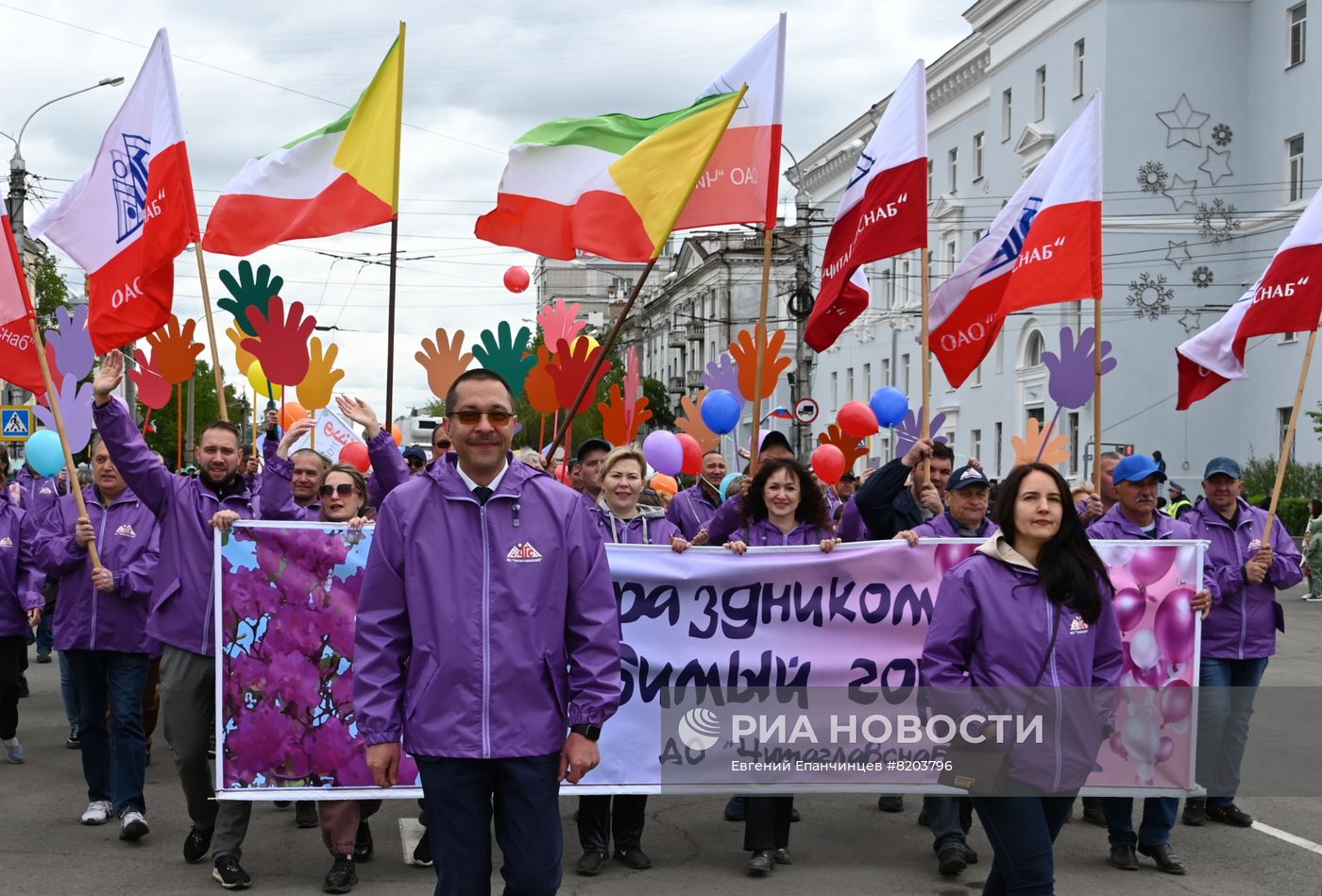День города в Чите
