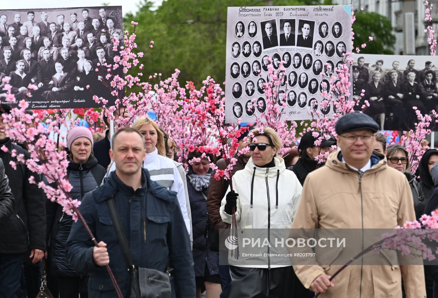 День города в Чите