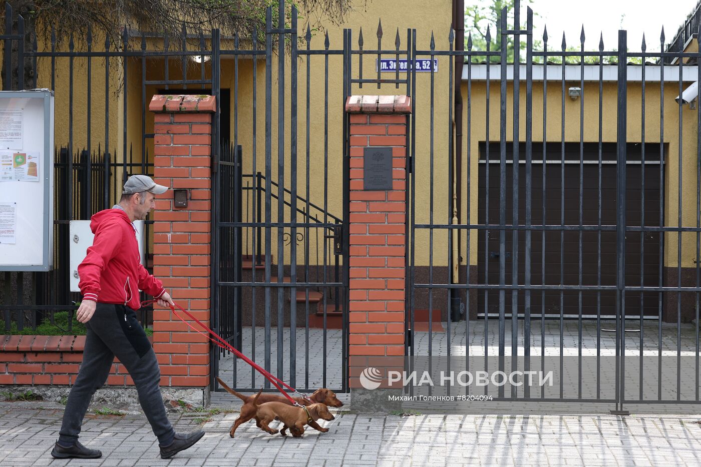 Закрытие канцелярии посольства Латвии в Калининграде