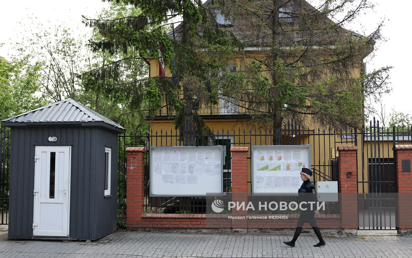 Закрытие канцелярии посольства Латвии в Калининграде