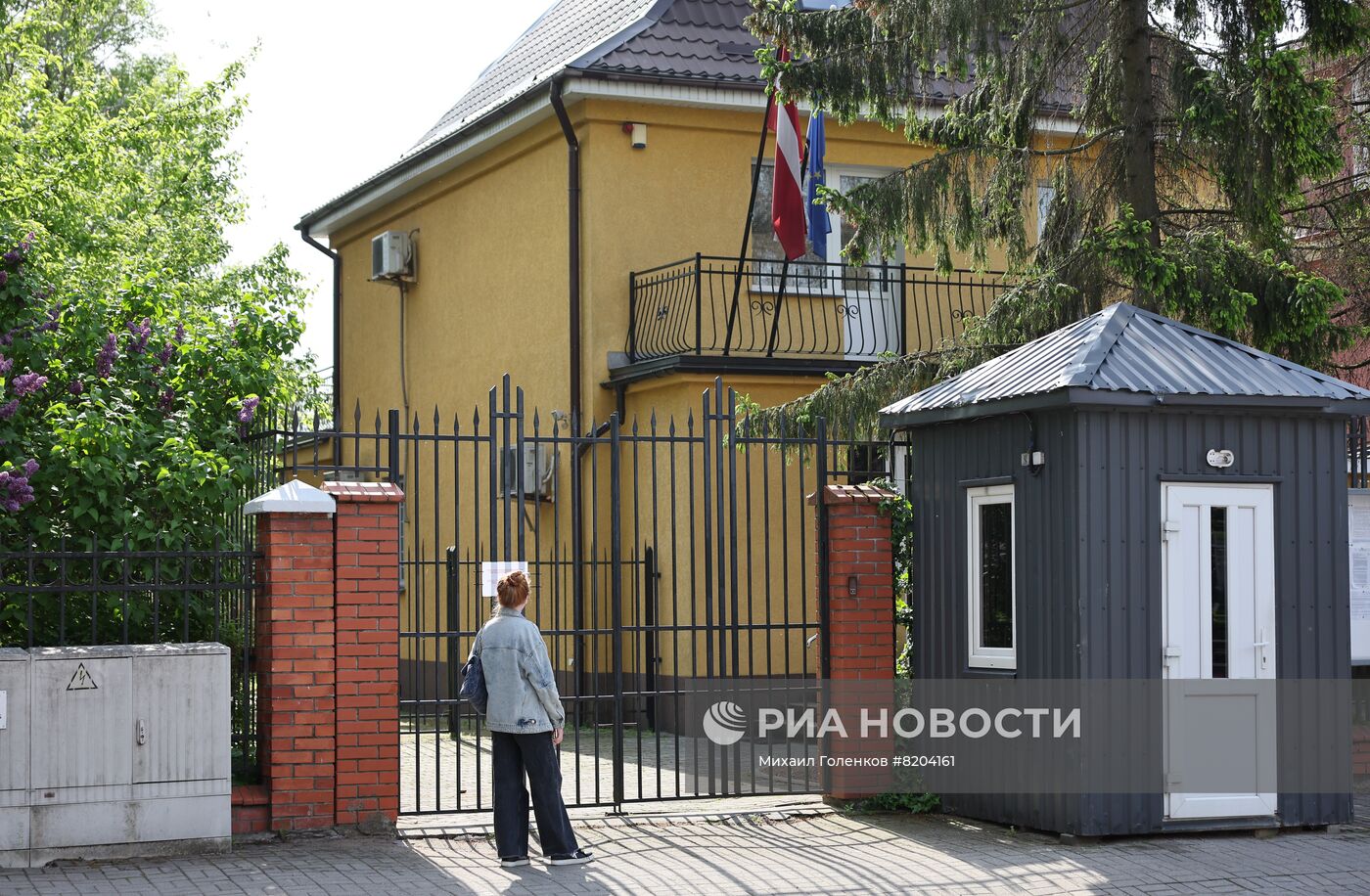 Закрытие канцелярии посольства Латвии в Калининграде