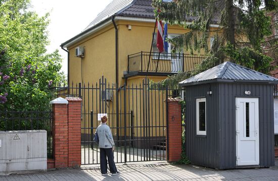 Закрытие канцелярии посольства Латвии в Калининграде