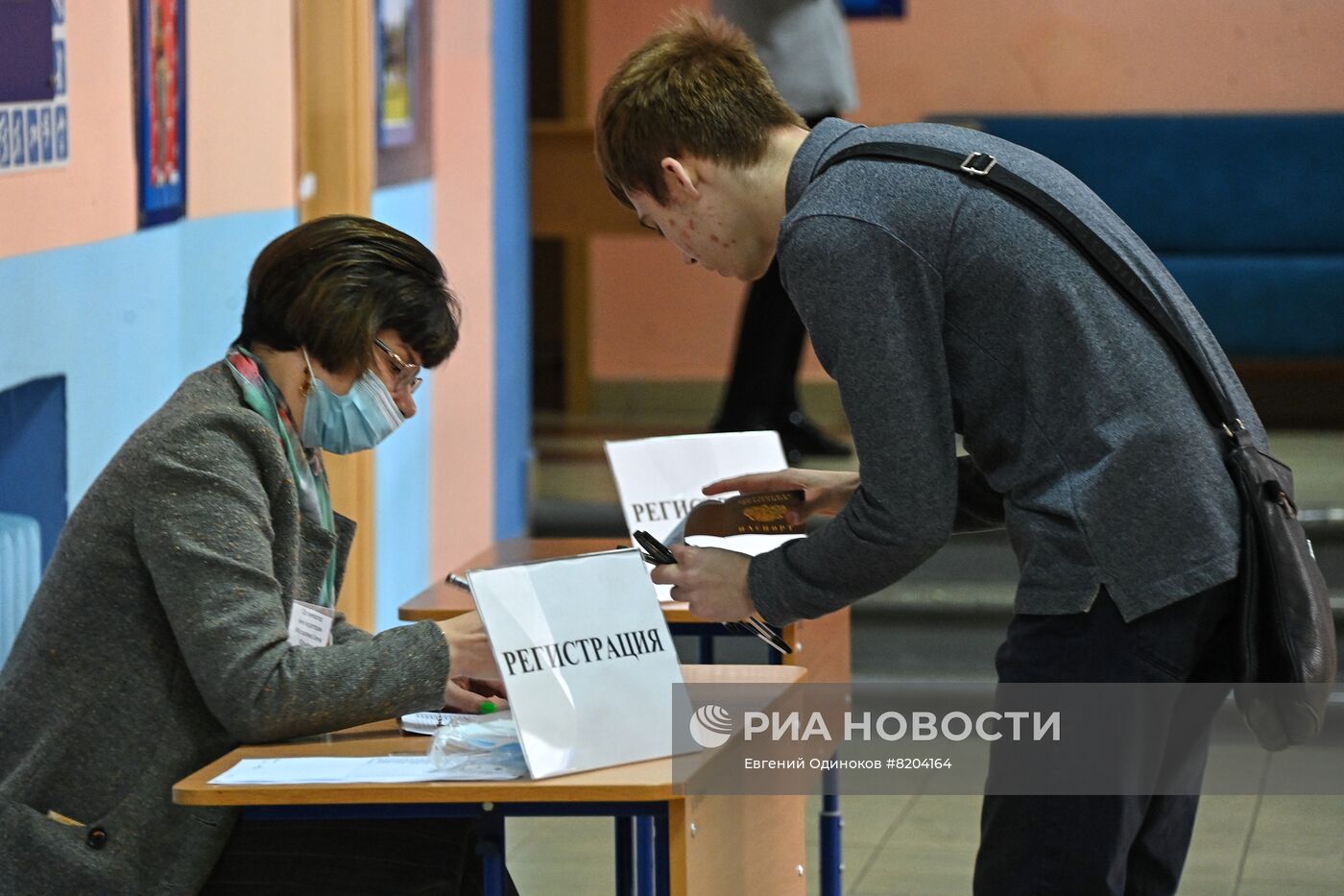 Сдача ЕГЭ по русскому языку