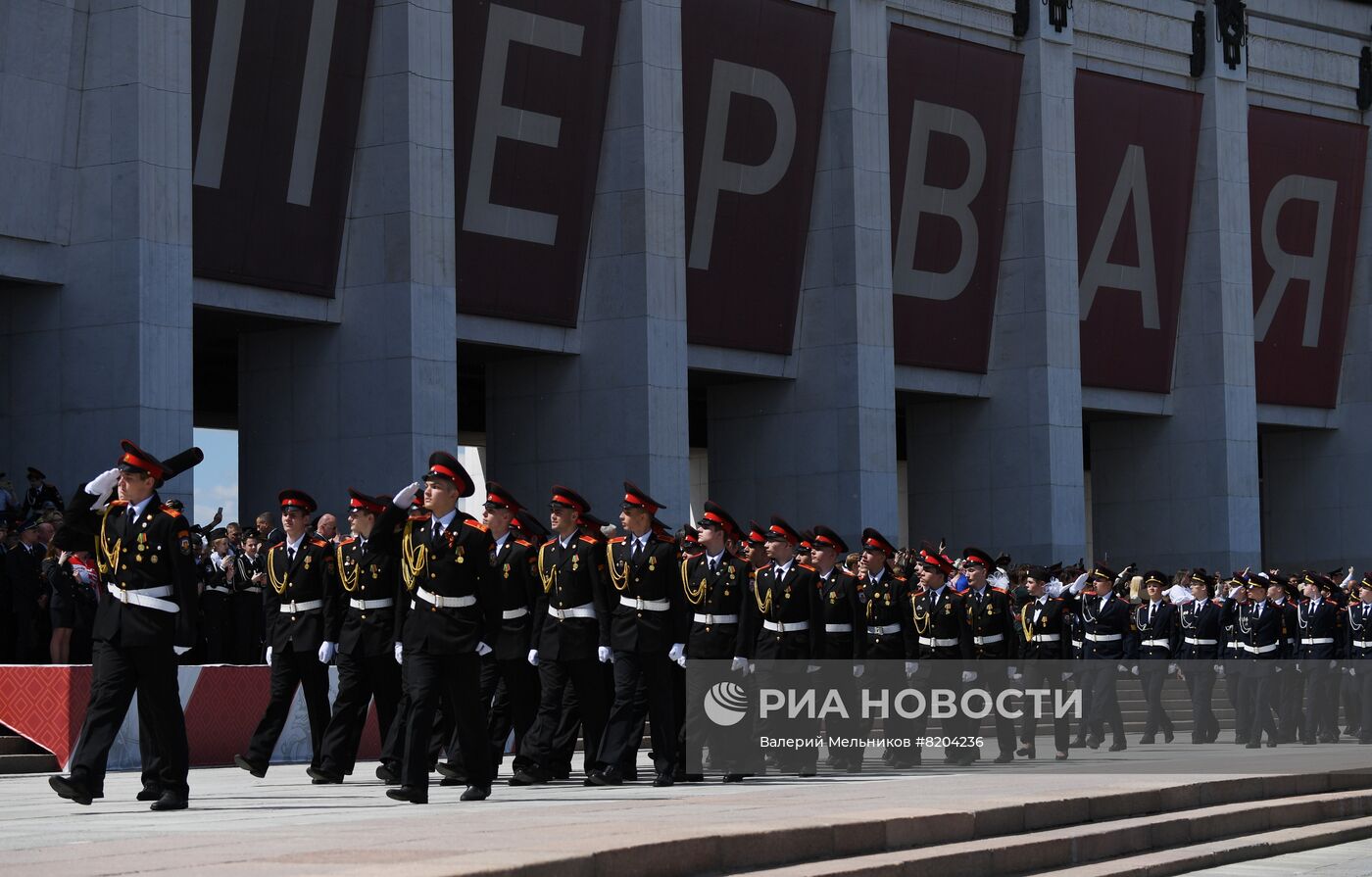 Парад кадетов на Поклонной горе