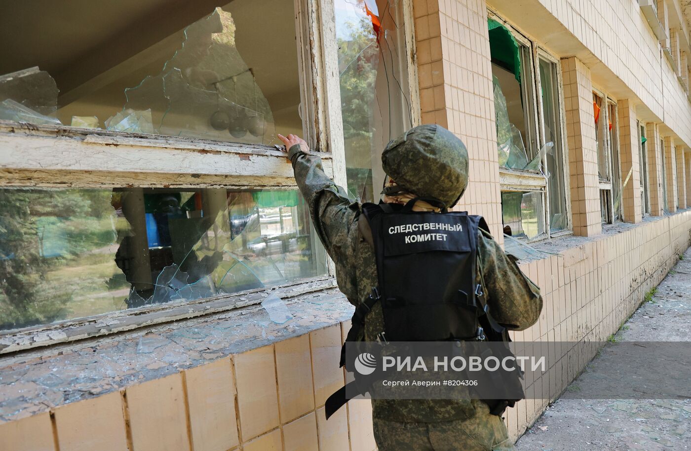 Украинские военные обстреляли центр Донецка