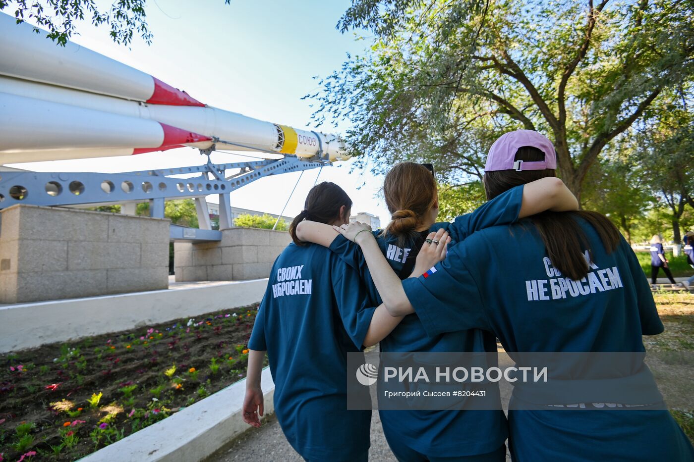 Повседневная жизнь в городе Байконур
