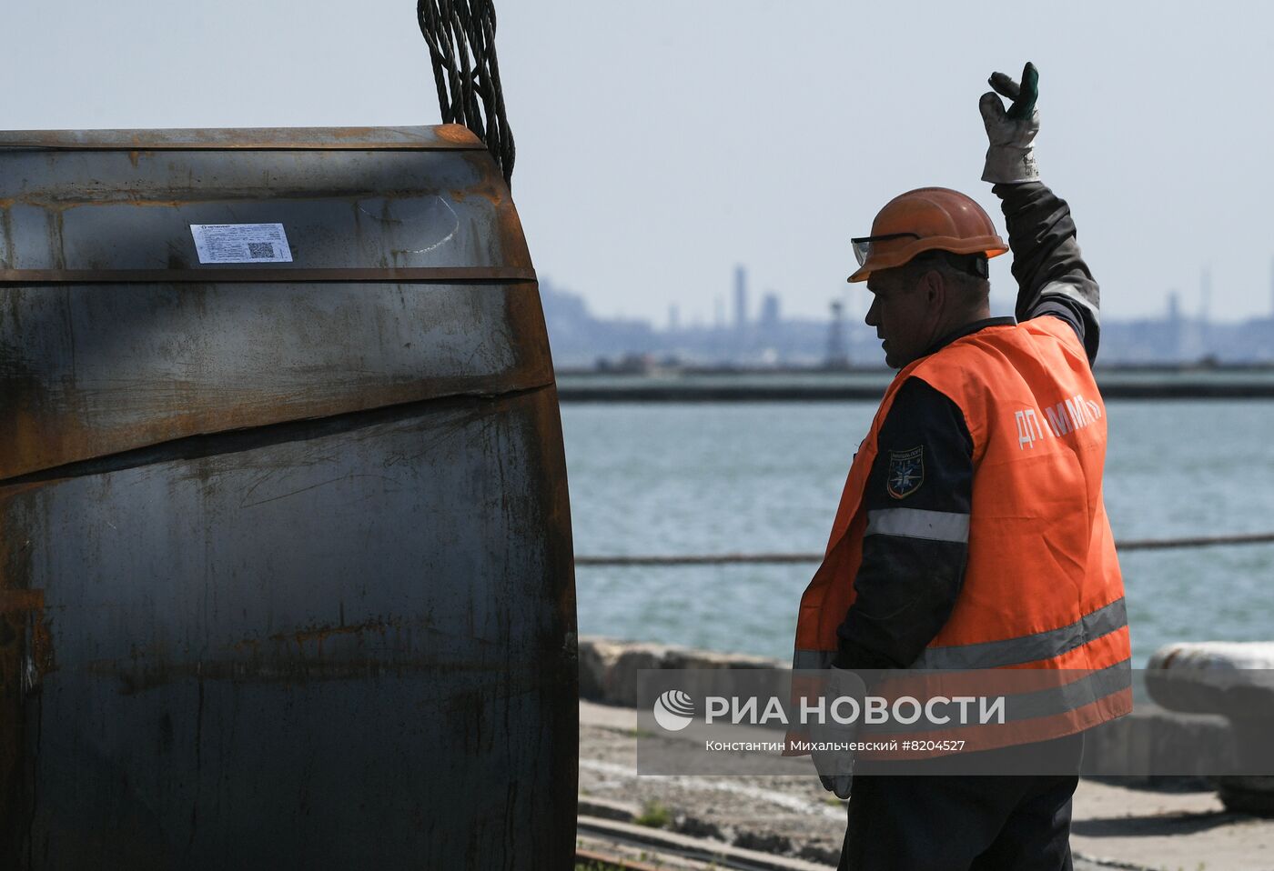 Работа Мариупольского порта