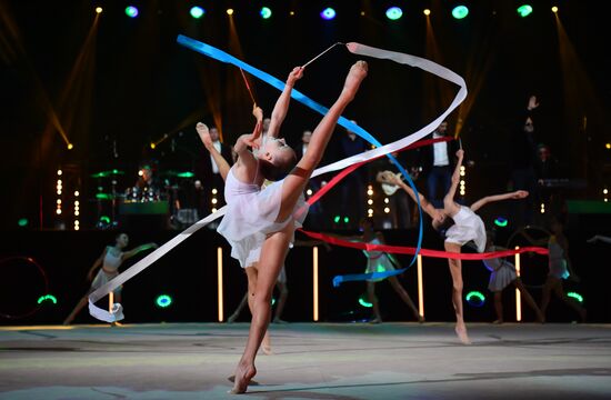 Гала-концерт звезд художественной гимнастики, посвященный Дню защиты детей