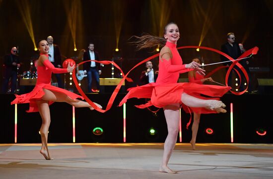 Гала-концерт звезд художественной гимнастики, посвященный Дню защиты детей