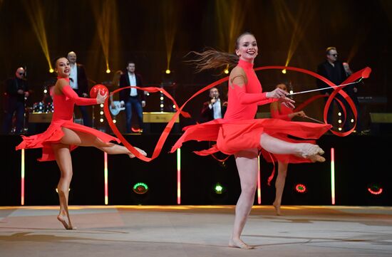 Гала-концерт звезд художественной гимнастики, посвященный Дню защиты детей