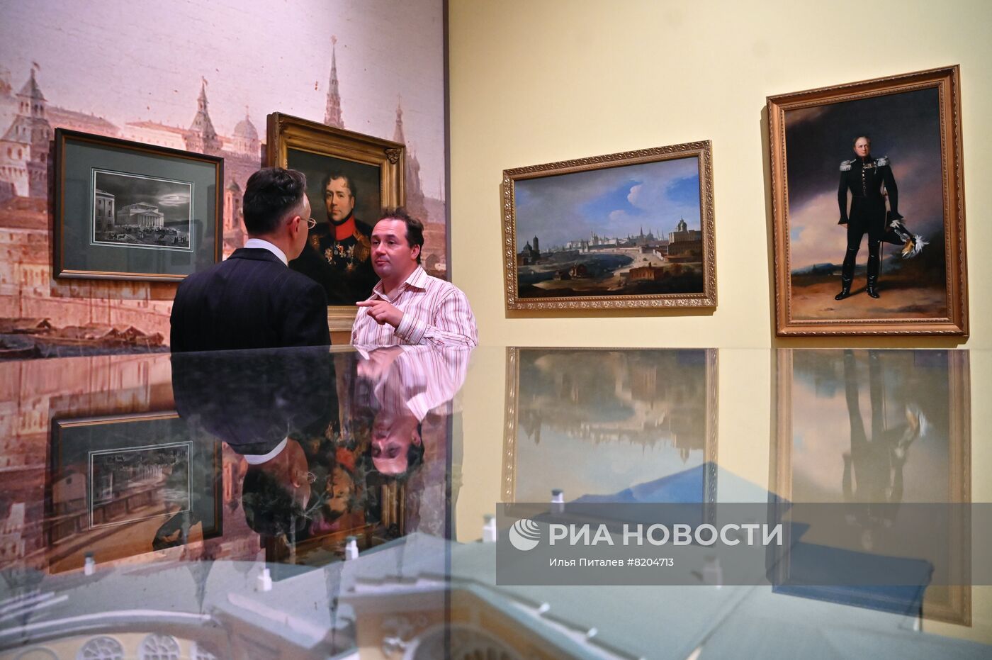 Открытие выставки "Москва и москвичи в эпоху Александра I"