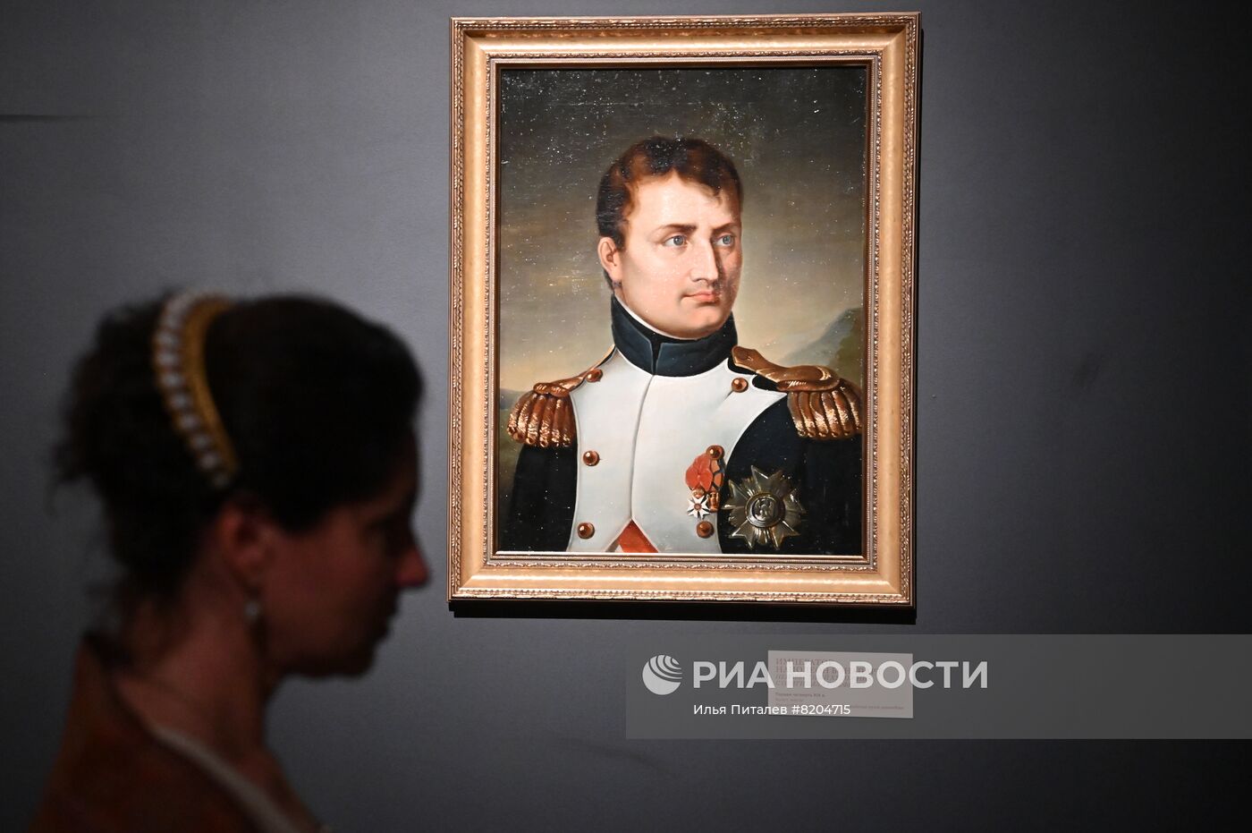 Открытие выставки "Москва и москвичи в эпоху Александра I"