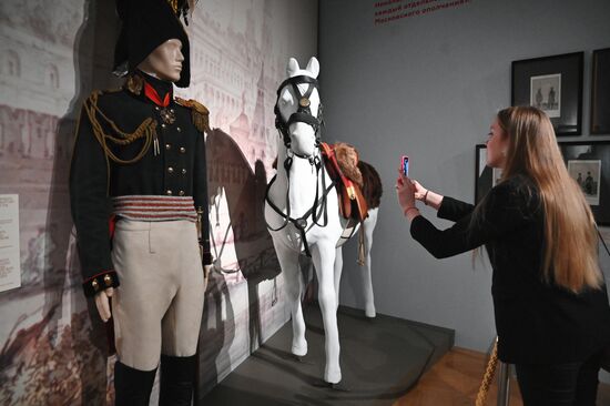 Открытие выставки "Москва и москвичи в эпоху Александра I"