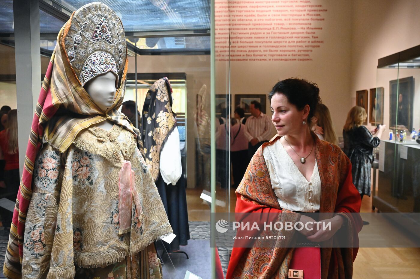 Открытие выставки "Москва и москвичи в эпоху Александра I"