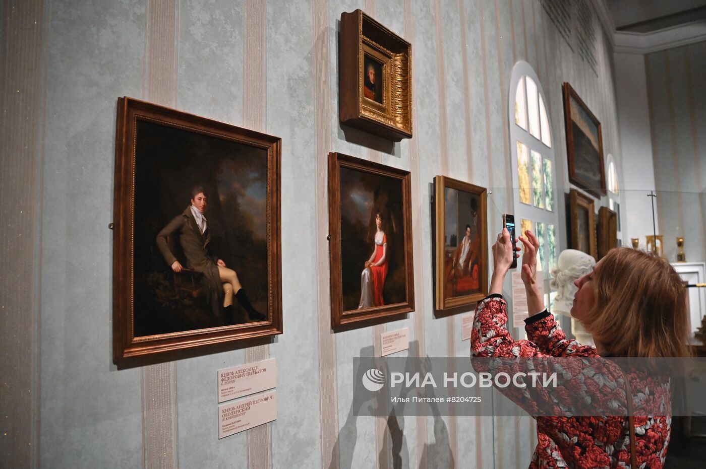 Открытие выставки "Москва и москвичи в эпоху Александра I"