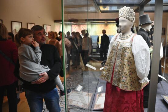 Открытие выставки "Москва и москвичи в эпоху Александра I"